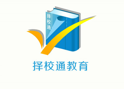 學歷教育|擇校通教育 - 