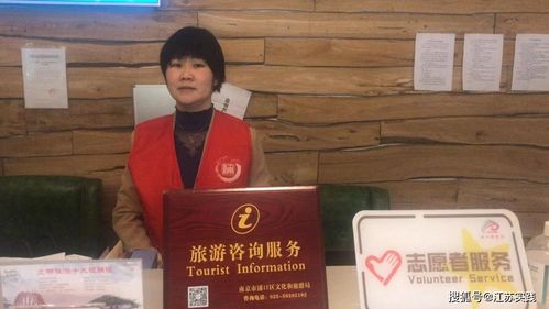 南京江浦街道 新時代文明實踐中心助力黨史學(xué)習(xí)教育 動起來