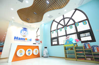 武漢品文教育咨詢 專業(yè)引領教育成長之路