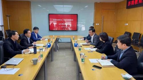 市教育局與FESCO國際教育在京達成戰略合作，共促教育咨詢服務發展