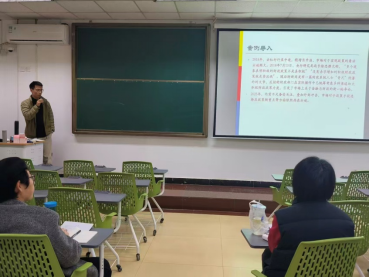 督導領航教研相長 專家因勢服務師生——商學院第16期“專家咨詢開放日”活動側記