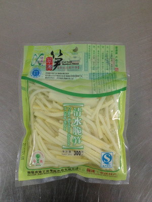 品味建寧脆爽 探秘清水脆筍、黃筍絲等醬腌菜的制作與選購(gòu)